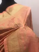 Peach Banarasi Silk Saree with Gold Zari Weaves - Image 6