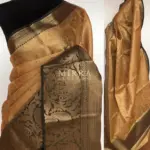 Gold Kora Silk Saree with Gold Zari Weaves with Peacock Motifs - Image 2