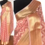Peach Kora Silk Saree with Zari Weaves
