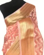 Peach Kora Silk Saree with Zari Weaves - Image 3