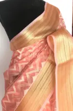 Peach Kora Silk Saree with Zari Weaves - Image 4