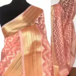 Peach Kora Silk Saree with Zari Weaves - Image 2