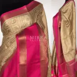 Cream Kora Silk Saree with Gold Zari Weaves - Image 2