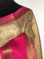 Cream Kora Silk Saree with Gold Zari Weaves - Image 5