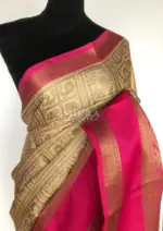 Cream Kora Silk Saree with Gold Zari Weaves - Image 3