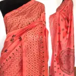 Peach Hand Embroidered Semi Silk Saree - Image 2