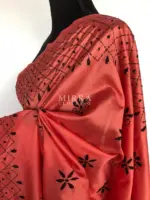 Peach Hand Embroidered Semi Silk Saree - Image 5