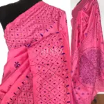 Pink Hand Embroidered Semi Silk Saree - Image 2