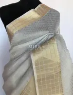 Ice Blue Banarasi Silk Saree with Gold Zari Weaves - Image 4