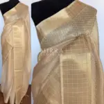Cream Banarasi Silk Saree with Gold Zari Weaves