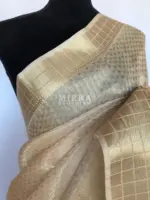 Cream Banarasi Silk Saree with Gold Zari Weaves - Image 4