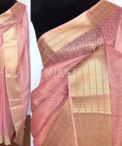 Baby Pink Banarasi Silk Saree with Gold Zari Weaves