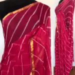 Pink Block Printed Chiffon Saree - Image 2