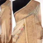 Cream Cotton Silk Saree with Antique Gold Zari Weaves