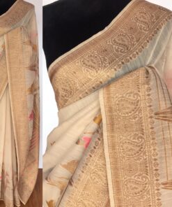 Cream Cotton Silk Saree with Antique Gold Zari Weaves