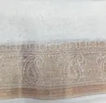 Cream Cotton Silk Saree with Antique Gold Zari Weaves - Image 6