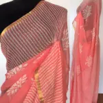 Coral Peach Block Printed Chiffon Saree - Image 2