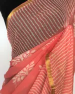 Coral Peach Block Printed Chiffon Saree - Image 6