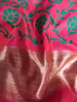 Coral Pink Banarasi Silk Saree with Gold Zari Weaves - Image 8