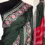 Dark Green Printed Satin Saree - Image 2