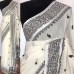 White Handwoven Cotton Jamdani Saree