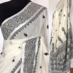 White Handwoven Cotton Jamdani Saree - Image 2