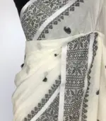 White Handwoven Cotton Jamdani Saree - Image 4