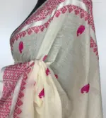 White Handwoven Cotton Jamdani Saree - Image 6