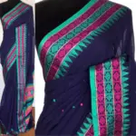 Royal Blue Handwoven Cotton Jamdani Saree