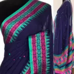 Royal Blue Handwoven Cotton Jamdani Saree - Image 2