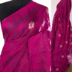 Magenta Pink Handwoven Cotton Silk Jamdani Saree - Image 2