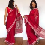 Red Handwoven Cotton Jamdani Saree
