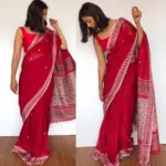 Red Handwoven Cotton Jamdani Saree - Image 2