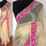 Butter Yellow Printed Kota Cotton Saree
