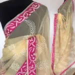 Butter Yellow Printed Kota Cotton Saree - Image 3