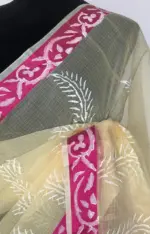 Butter Yellow Printed Kota Cotton Saree - Image 5