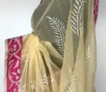 Butter Yellow Printed Kota Cotton Saree - Image 7