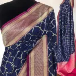 Navy Blue Katan Silk Saree with Gold Zari Weaves - Image 2