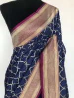Navy Blue Katan Silk Saree with Gold Zari Weaves - Image 5