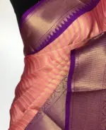 Creamy Pink Kora Silk Saree with Gold Zari Weaves - Image 6