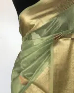 Sea Green Tissue Silk Saree with Gold and Silver Zari Buttas - Image 7