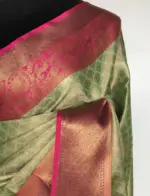 Sea Green Kora Silk Saree with Gold Zari Weaves - Image 5