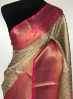 Offwhite Kora Silk Saree with Gold Zari Weaves - Image 3