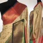 Beige Kora Silk Saree with Gold Zari Weaves - Image 2