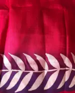 Pink Pure Silk Saree with Hand Painted Florals - Image 6