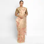 Gold Pure Tissue Silk Saree with Floral Embroidery