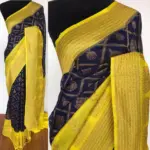 Navyblue Dupion Silk Saree with Gold Zari Weaves