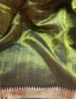 Green Mangalagiri Silk Saree woven in Gold Zari Checks - Image 6