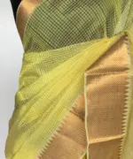 Yellow Mangalagiri Cotton Silk Saree with Kanchi Silk Border - Image 6