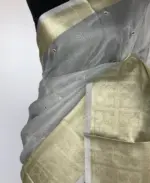 Silver Kota Silk Saree with Mirror Work - Image 7